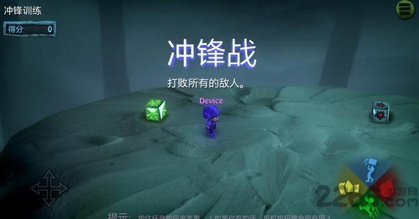 炮弹小分队中文版正版(炸弹小分队)