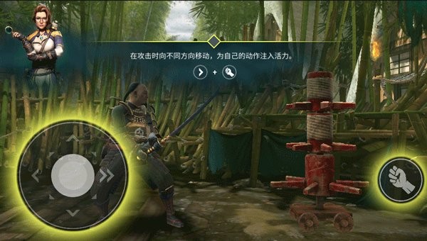 暗影格斗竞技场最新版本(shadow fight 4)