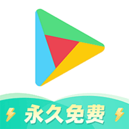 google空间官方版(ourplay)