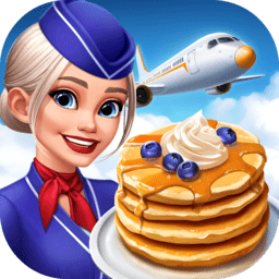 飞机大厨2025最新版(airplane chefs)