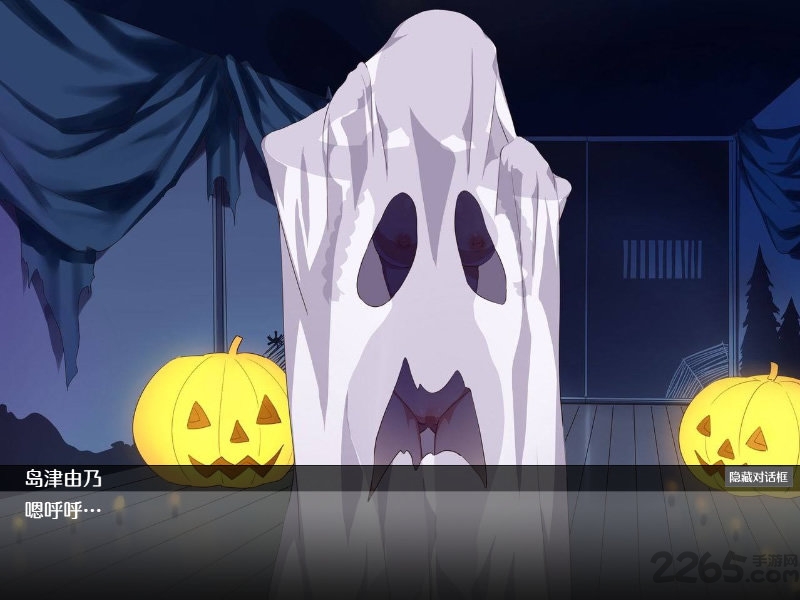 魔女之馆小游戏