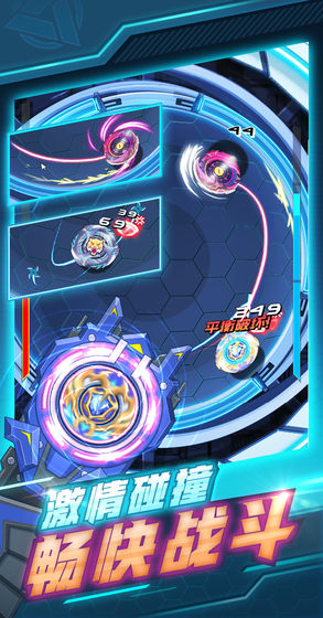 螺旋勇士手游正版