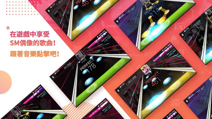 superstar smtown韩服最新版