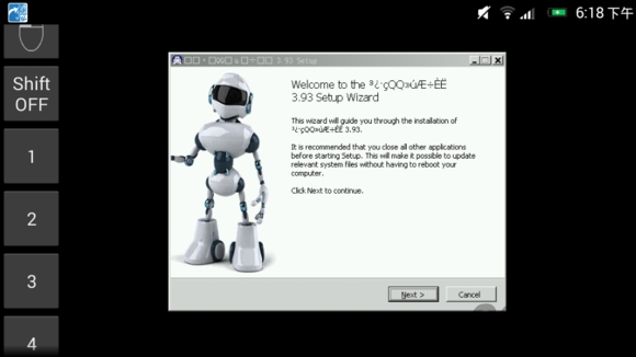 exageared模拟器最新版9.0