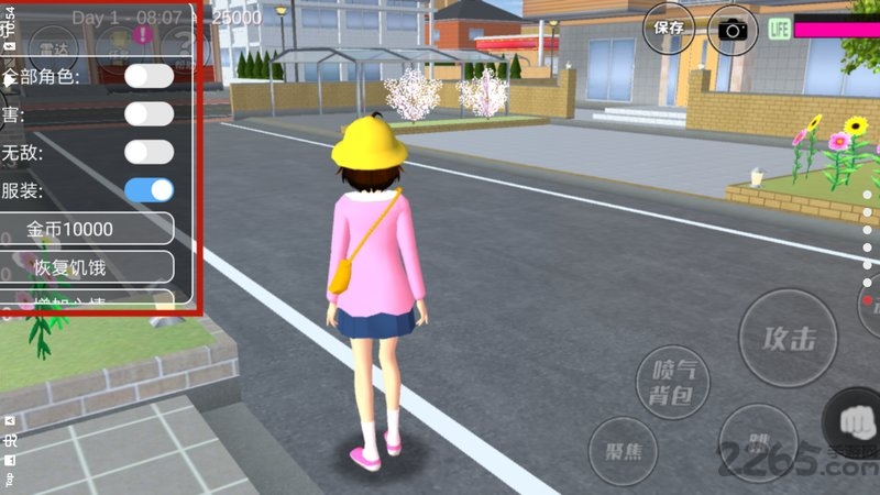 樱花校园模拟器僵尸版