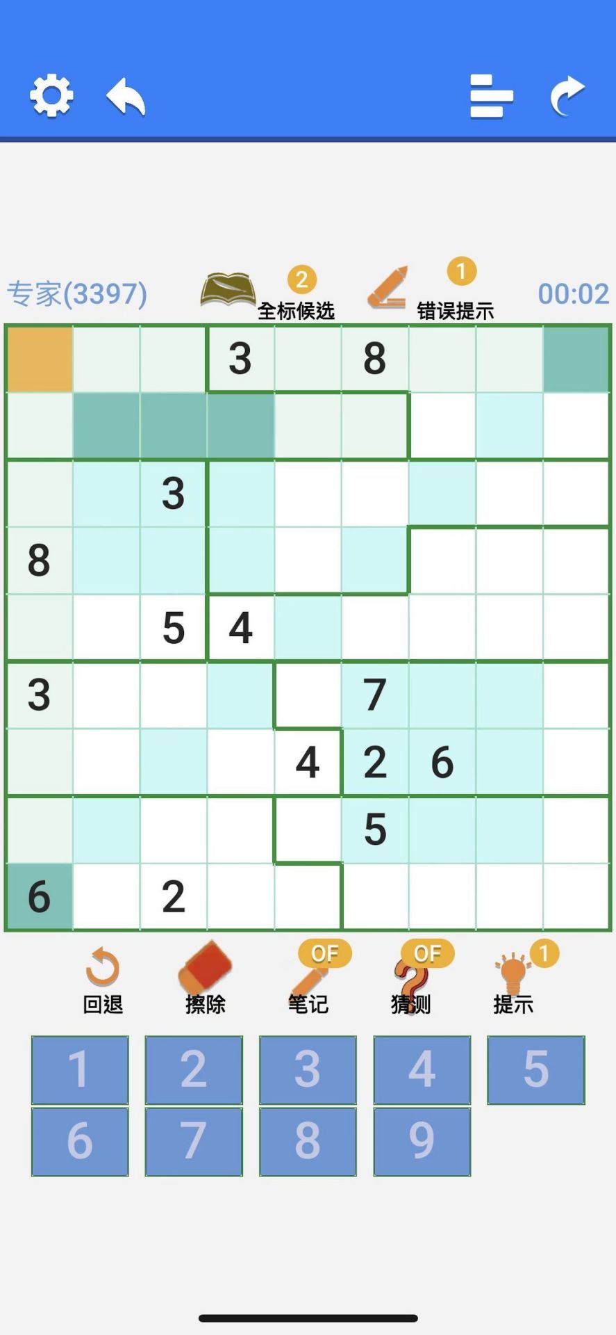 超右脑计划-异形数独