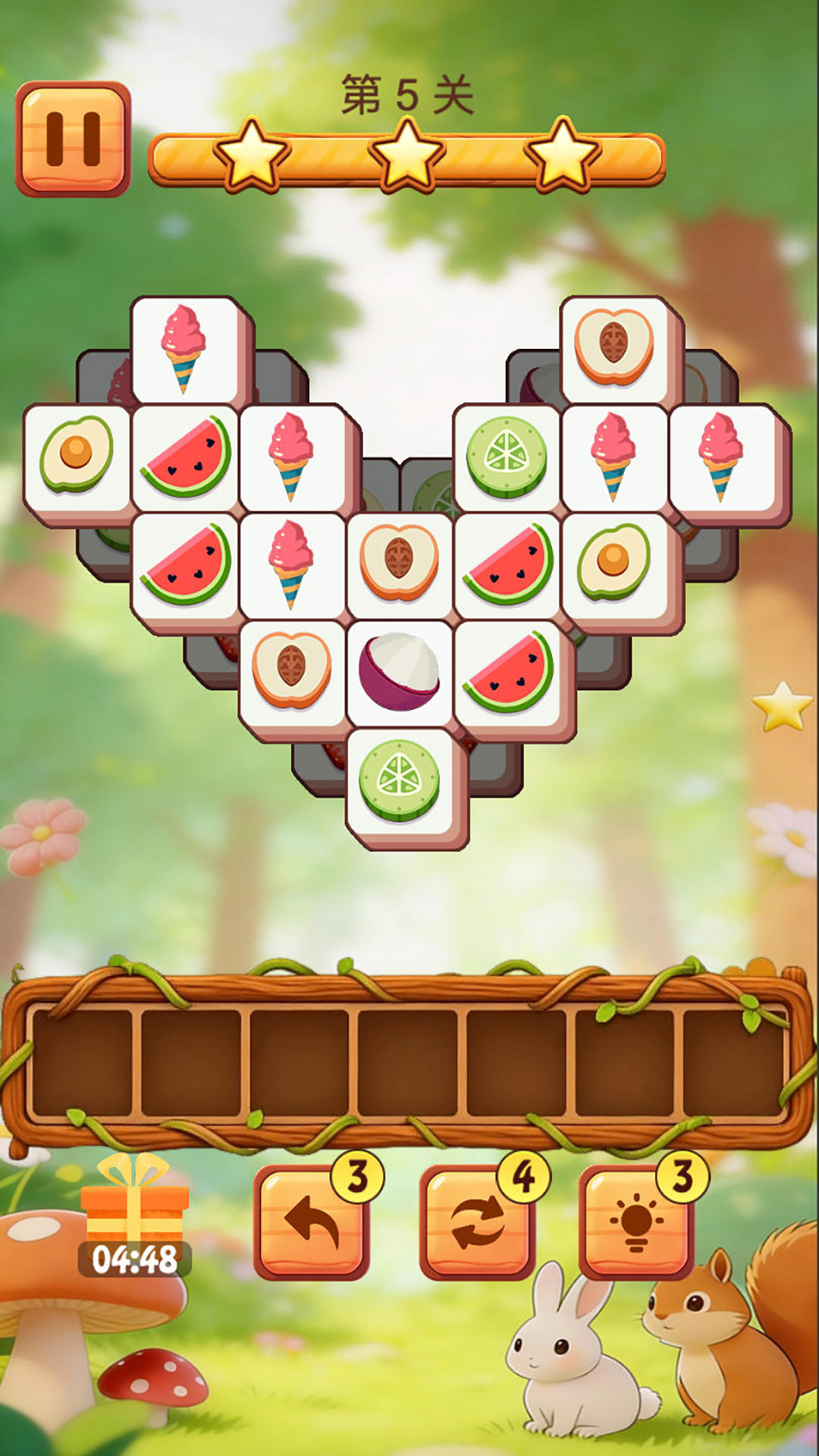 方块星星消消乐