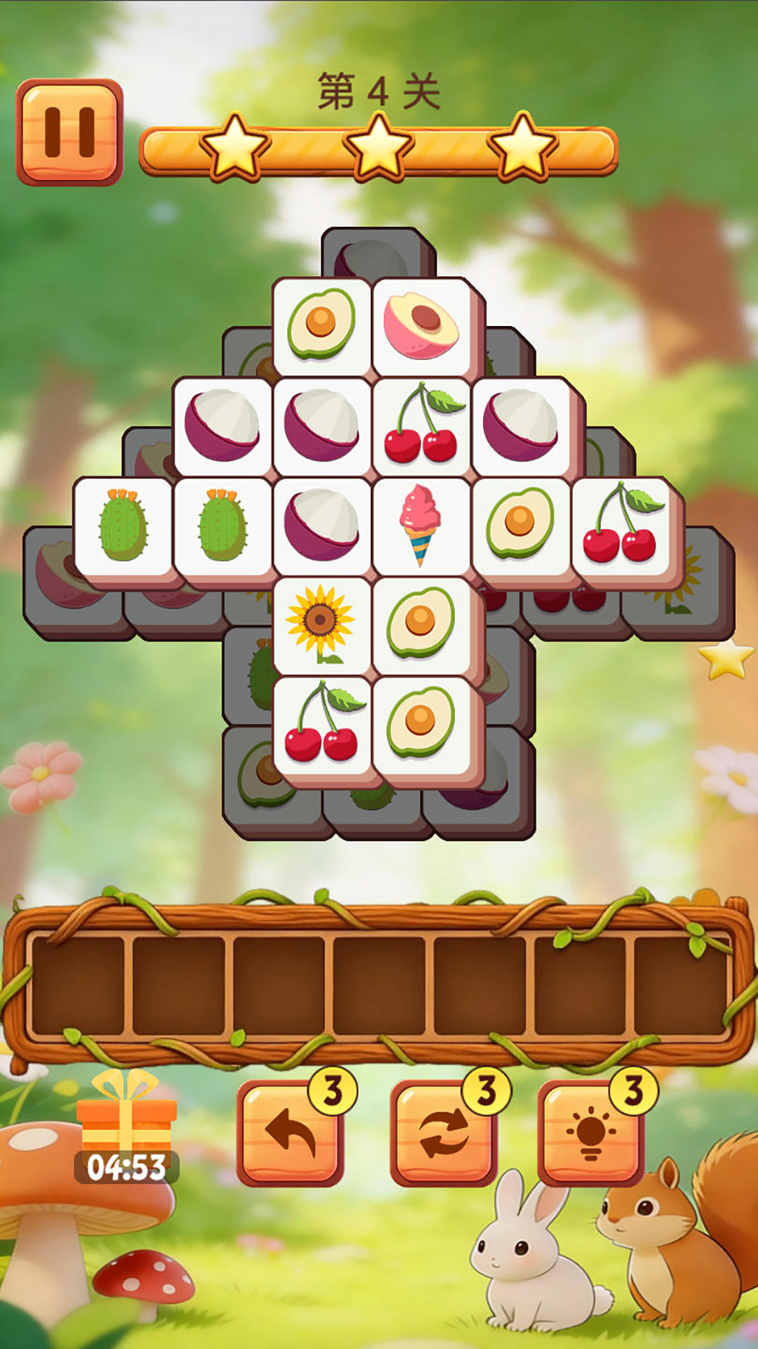 方块星星消消乐