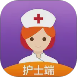 金牌护士护士端