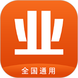业委会