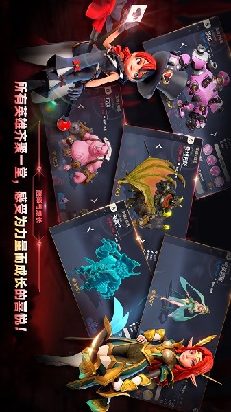 秘法传奇国际服手游(arcane saga)