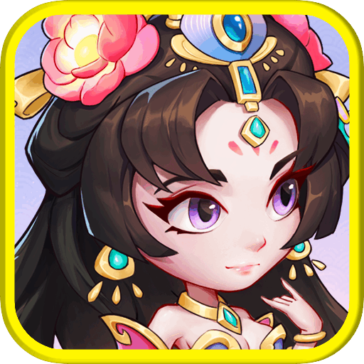 剑倚天下(0.1折仙魔)