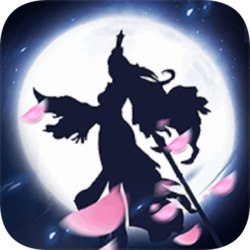 乱世无双(0.1折狂欢服)