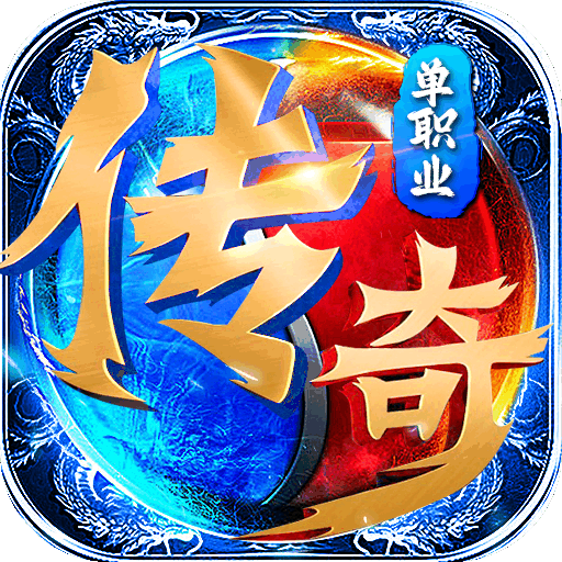 兵刃(泡点无限刀)