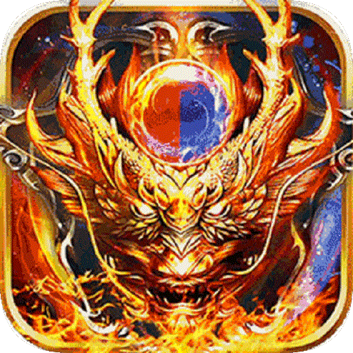 奥图核心(新版复古传奇)