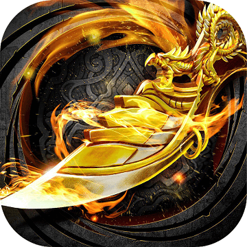 自由之刃2(魂环攻速)