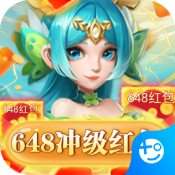 龙刃(上线送648真充卡)