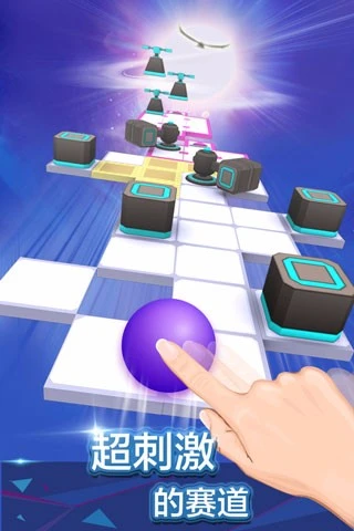 滚动的天空官方正版