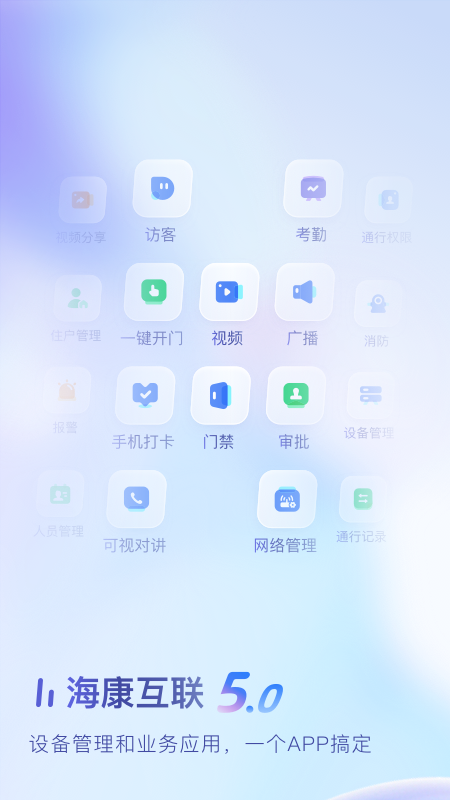 ?？祷ヂ?lián)正版