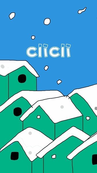 clicli動漫官方最新無廣版