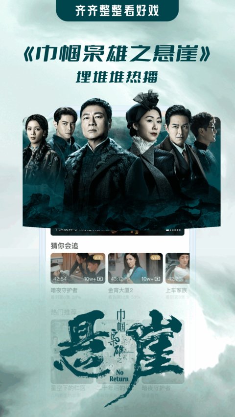 埋堆堆正版