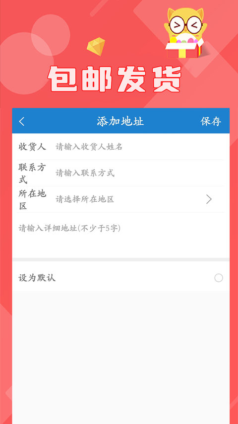 線上抓娃娃正版
