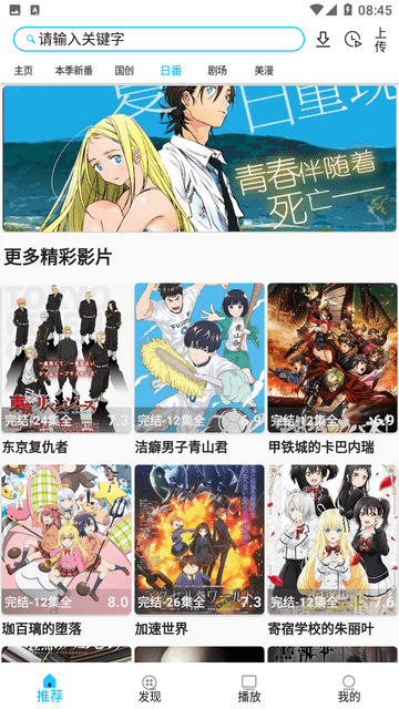 04101032fycv.png