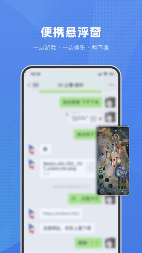 葫蘆俠虛擬機(jī)app