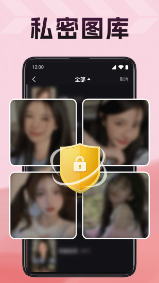 快播5.0官方下載
