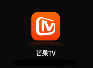 芒果tvhd官方