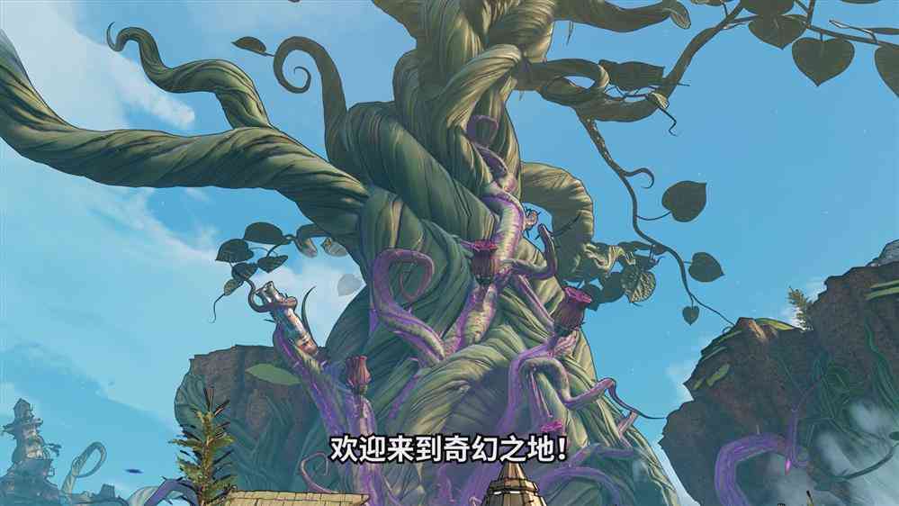 《小缇娜的奇幻之地》最新情报公开 新职业、游戏环境等
