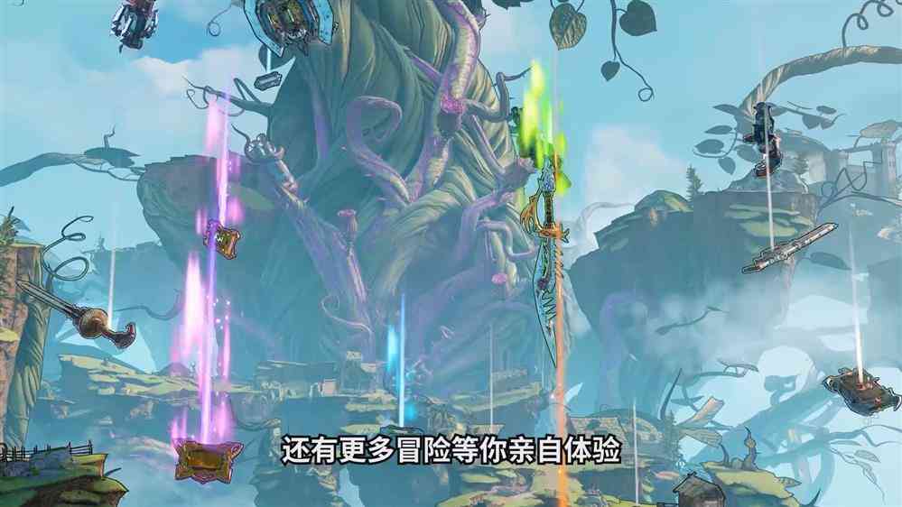 《小缇娜的奇幻之地》最新情报公开 新职业、游戏环境等