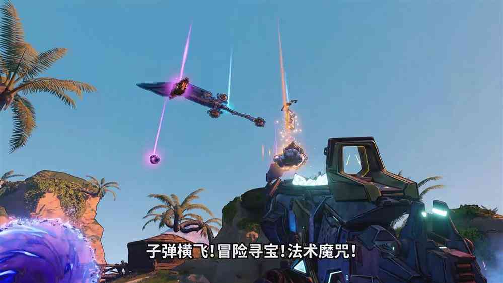 《小缇娜的奇幻之地》最新情报公开 新职业、游戏环境等