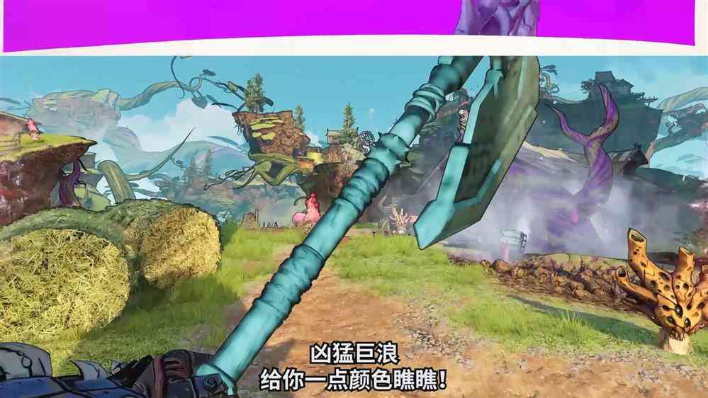 《小缇娜的奇幻之地》最新情报公开 新职业、游戏环境等