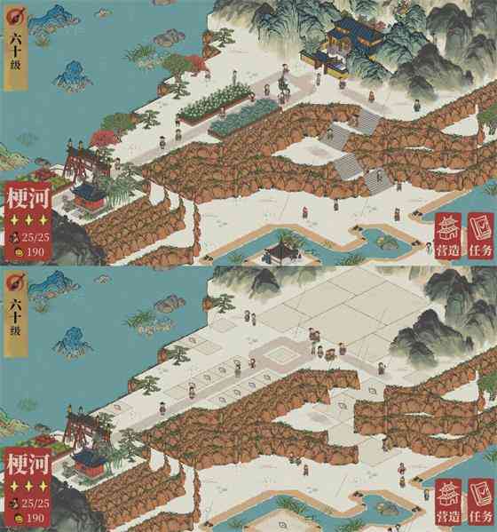 江南百景图手游东宫苍龙氐宿上怎么通关