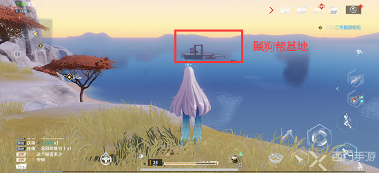 幻塔鬣狗帮基地在哪