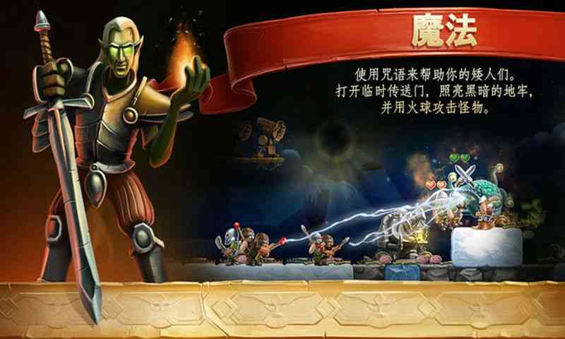 打造世界房子设计图 房子完美布局攻略[多图]图片3