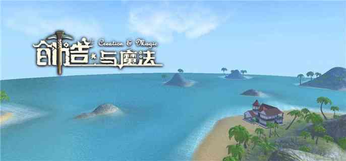 创造与魔法塔尔诺斯战宠怎么获得-塔尔诺斯战宠获取攻略
