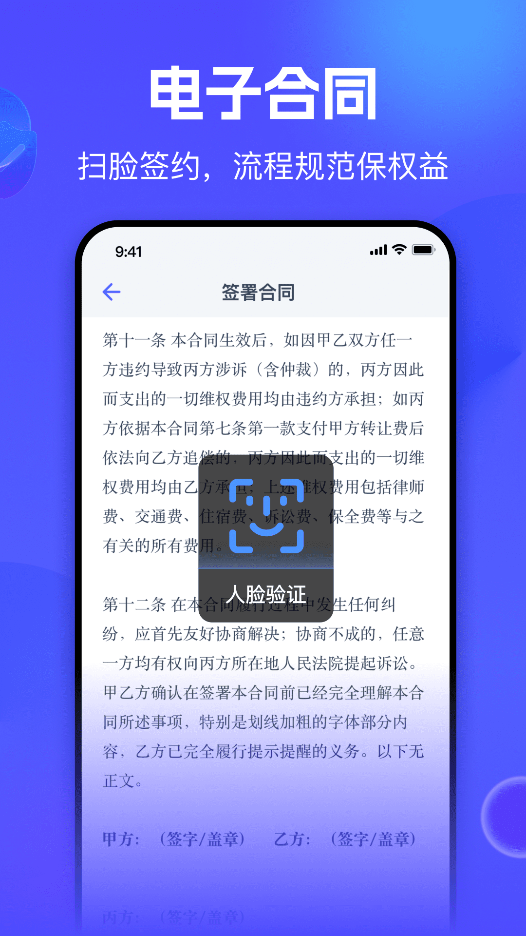 氪金兽app