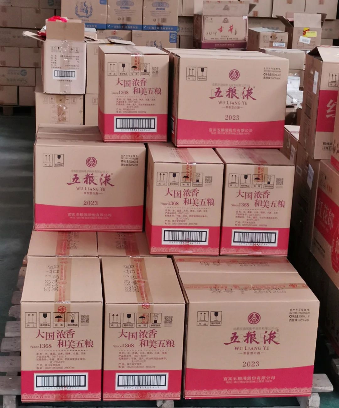 史上最高规格mmo电竞赛事,人手一瓶五粮液,玩家提前过年