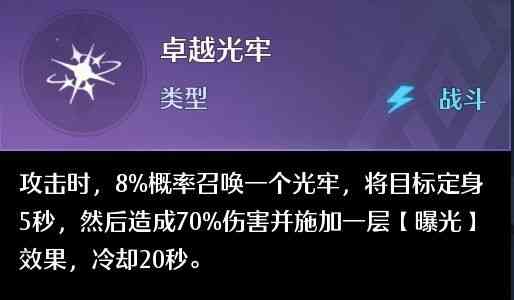 菜鸟下载7