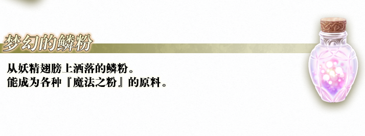 菜鸟下载2