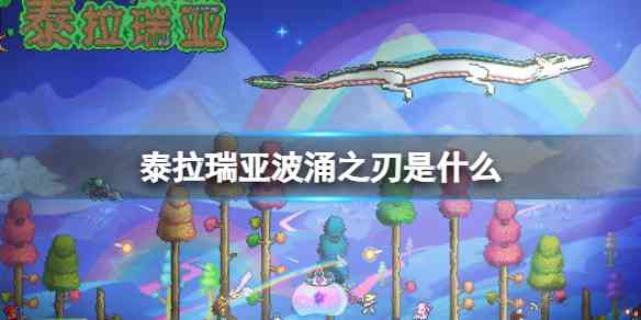菜鸟下载1