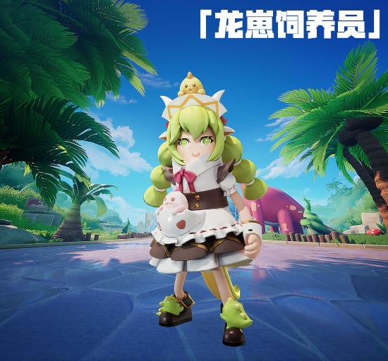 香肠派对ss5爆料