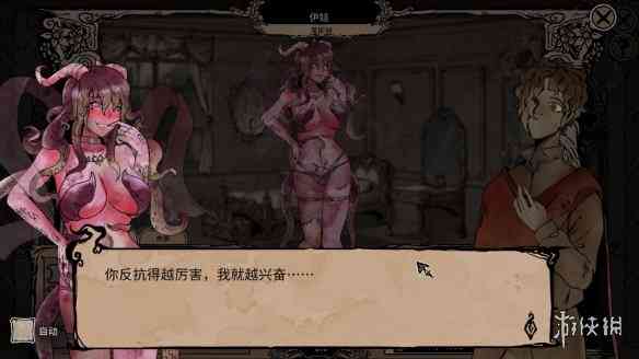找手游12
