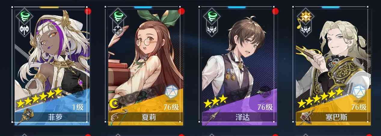 菜鸟下载15