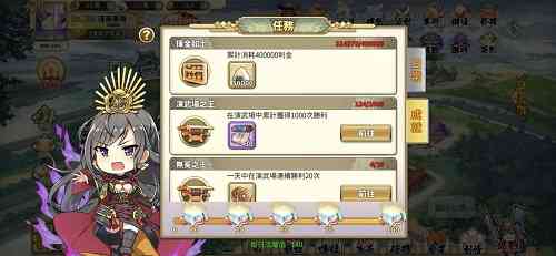 时之幻想曲兑换码