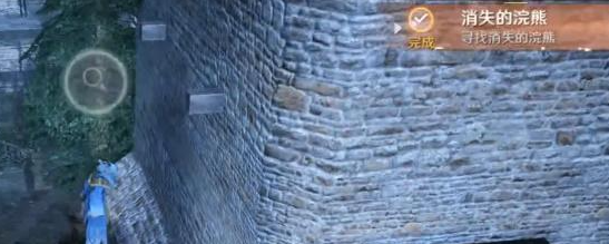 黑色沙漠手游消失的浣熊怎么做？消失的浣熊任务图文攻略[多图]图片5