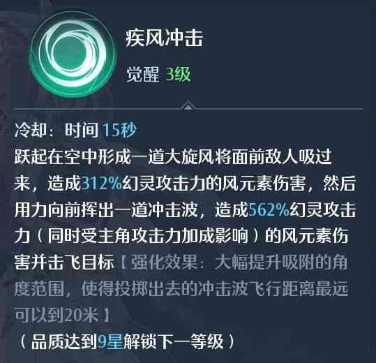 菜鸟下载13