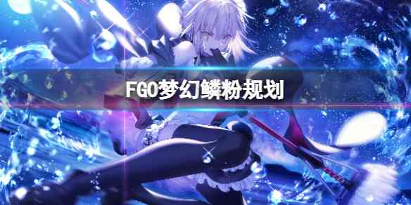 菜鸟下载1